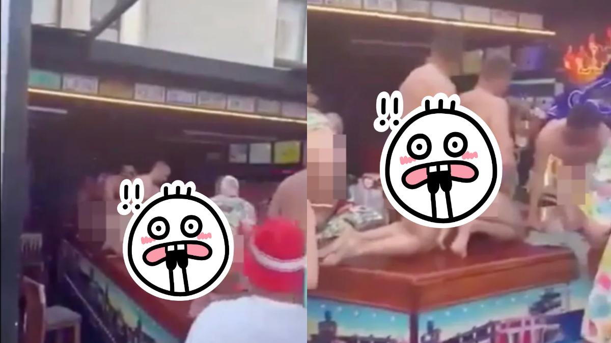 8男全裸「肉體交纏」洩春光!外國酒吧上演活春宮 大露蜜桃臀