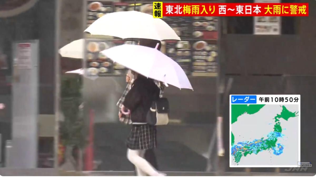 赴日注意!日本多地恐下警報級大雨 關西「道路可能變汪洋」