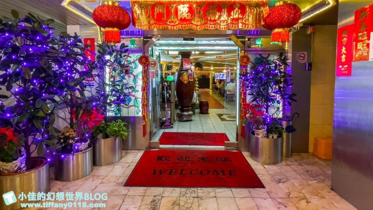 裝潢很難想像是小吃店呢!(圖/小佳的幻想世界提供)