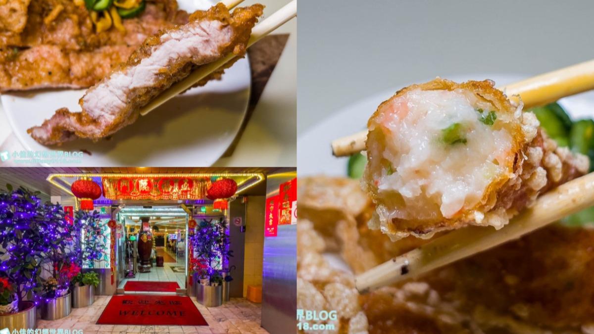 飄香半世紀!台北懷舊風「夜總會排骨飯」 老饕必點蝦仁捲別錯過