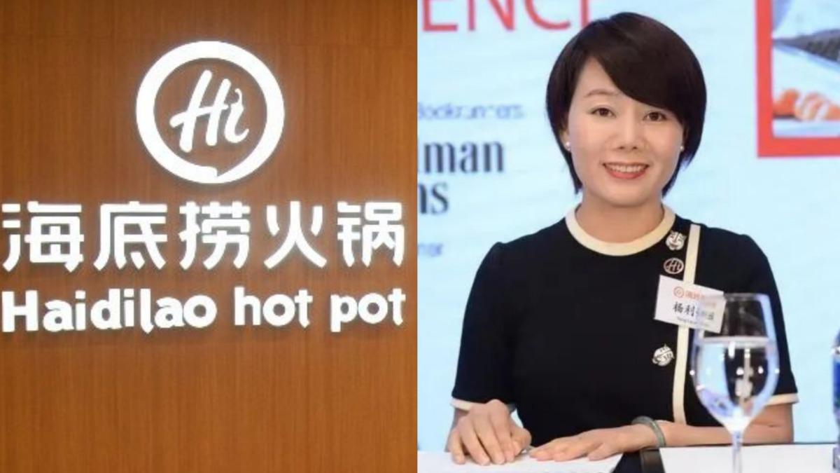中國海底撈換帥!「最牛服務生」楊利娟辭執行長 轉戰海外市場