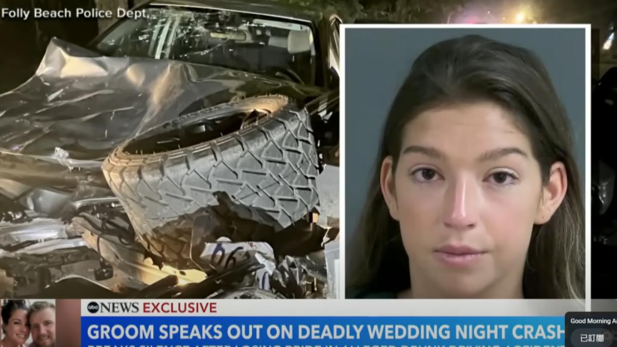 不只酒駕、同時還超速飆車，肇事駕駛科莫羅斯基撞死新娘，讓一對新婚夫妻就此破碎。（圖／翻攝自新聞影片）
