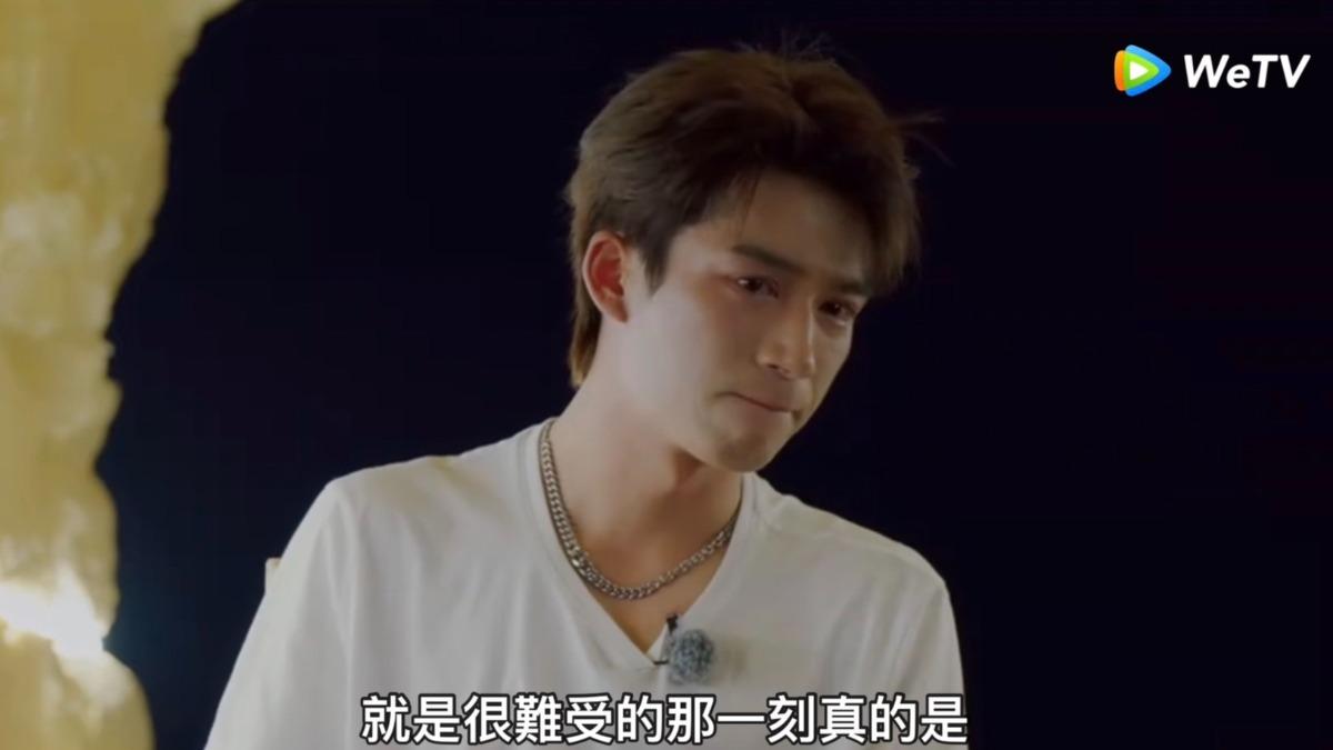 王星越遭惡霸勒索,付不出錢被打。(圖/翻攝自WeTV)