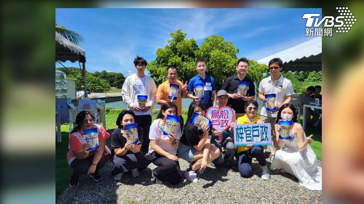 海洋Fun閃「花」現愛琴 我們脫單啦!
