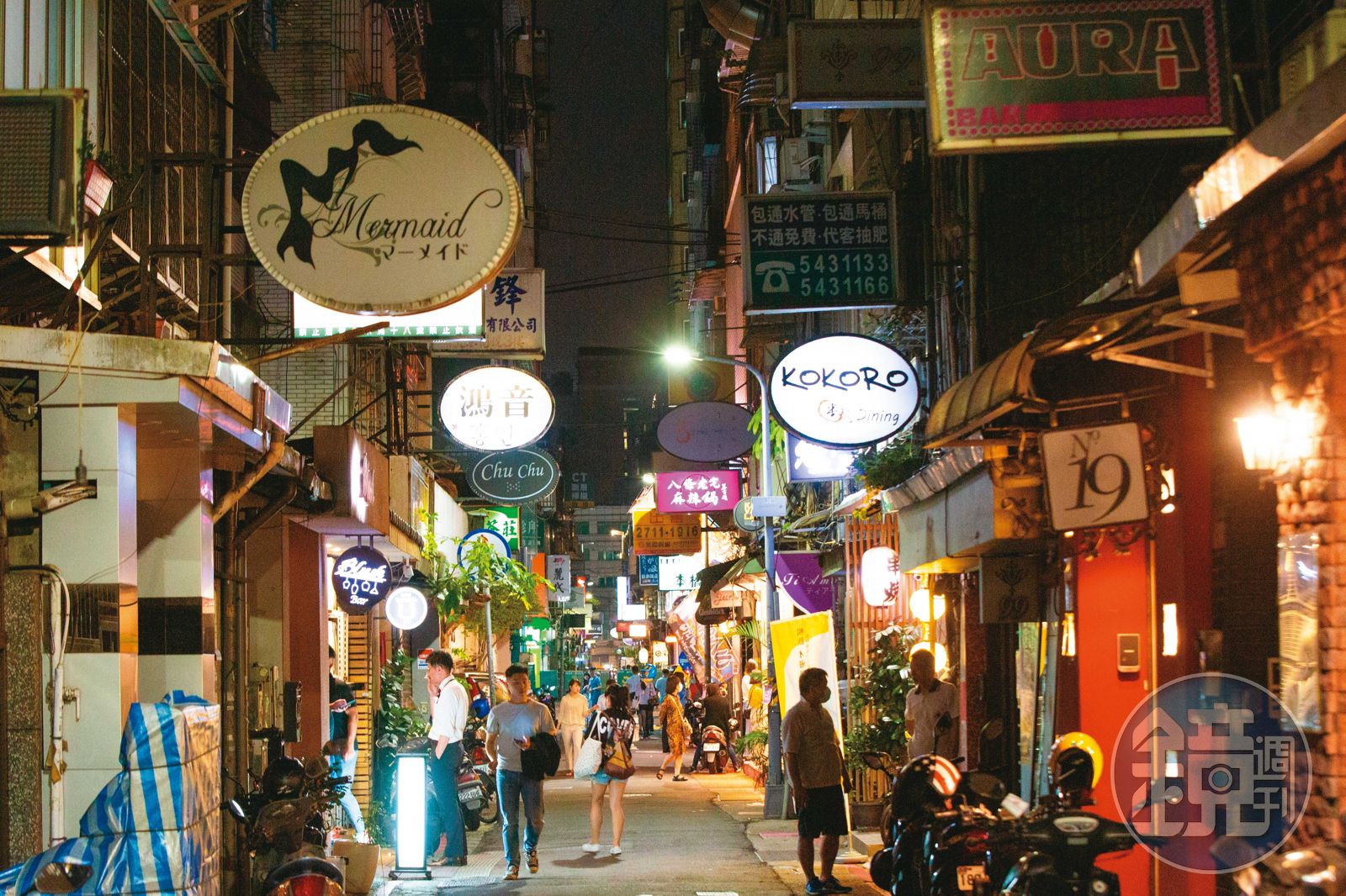 當年劉琦在台北市中山區(圖)率先開起牛郎店,轟動一時。(示意圖/鏡週刊)