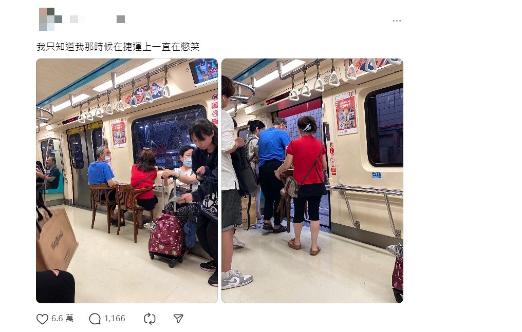 自備博愛座？阿公阿嬤搬餐椅進車廂　北捷：1情況拒運送