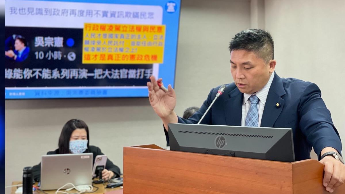 內湖母女雙屍悲劇 藍委轟行政失能「打詐形同虛設」