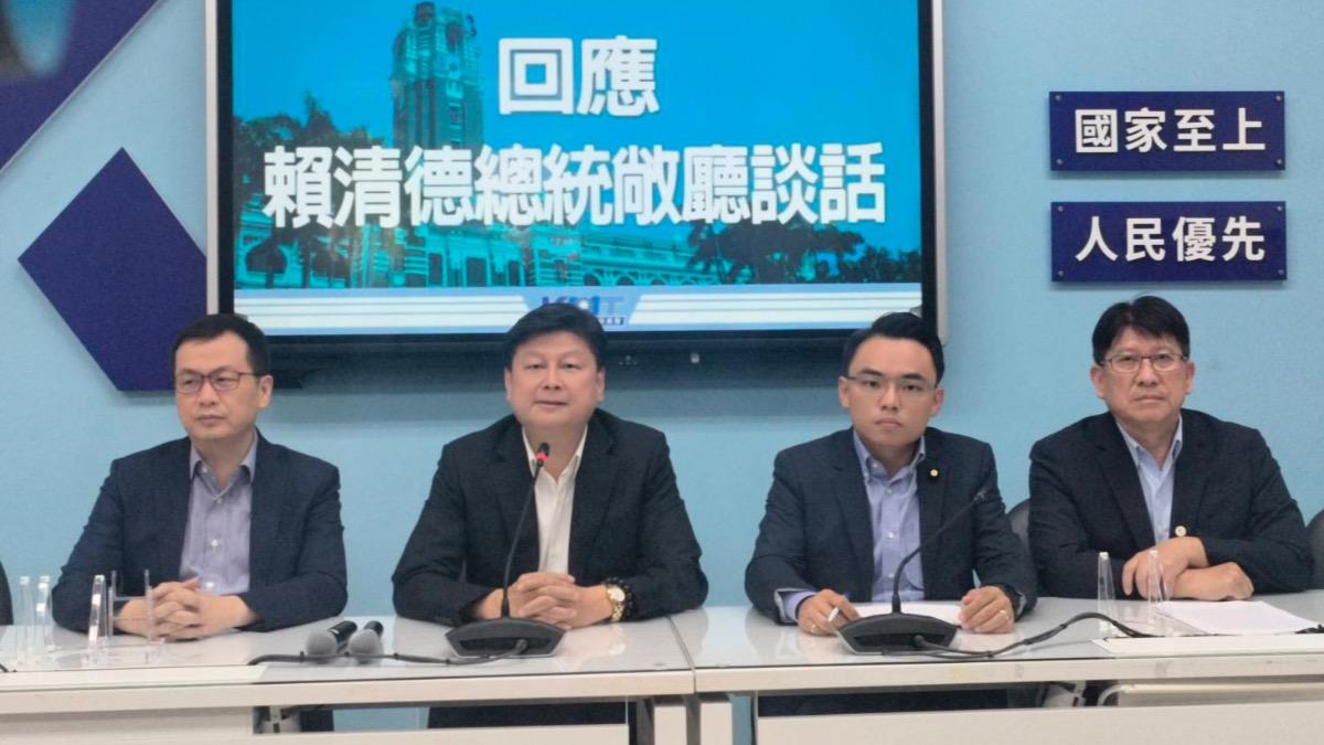 傅崐萁掛保證「沒人會調查台積電」 嗆賴清德秀下限、污辱台灣之光