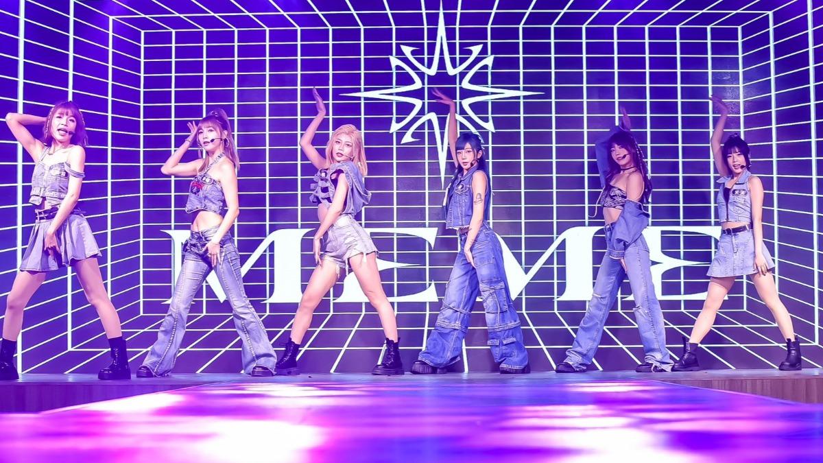MEME推出〈MY BLACK EYES〉MV。(圖/想想時間有限公司提供)