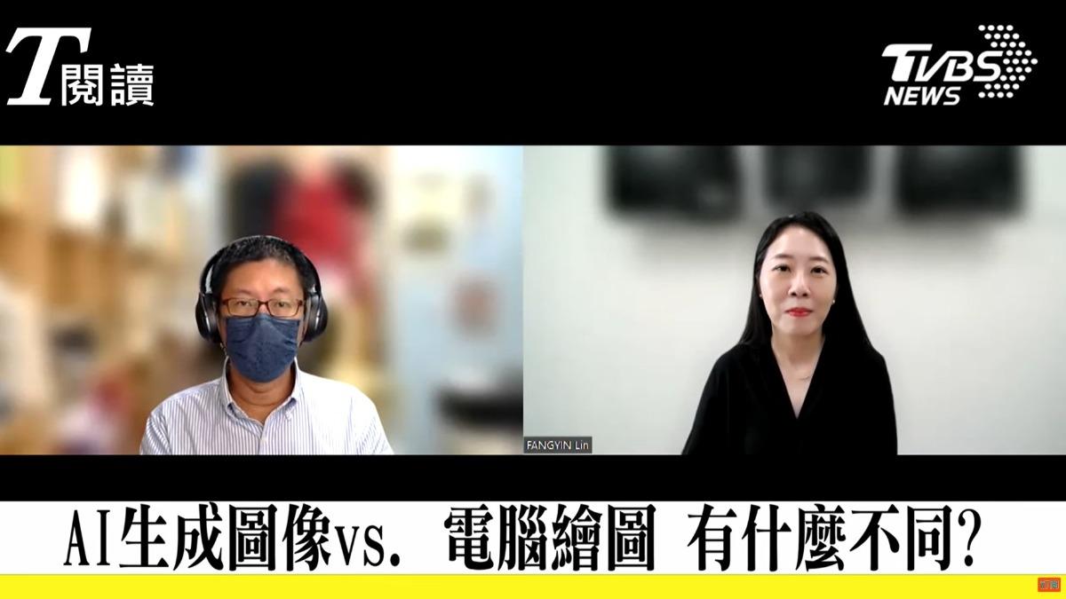 國立政治大學李怡志教授接受T閱讀訪問(圖/TVBS)