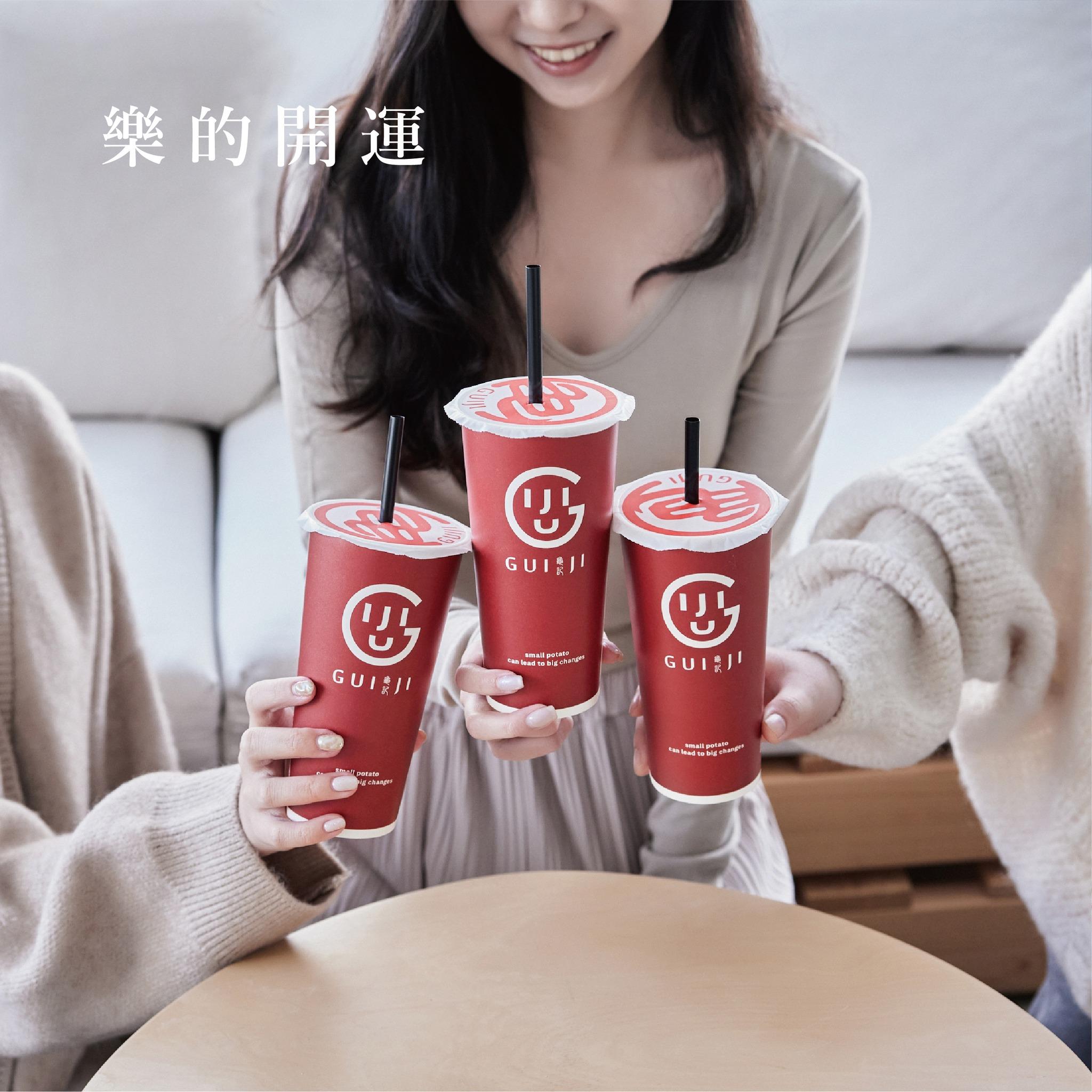 龜記茗品同步推出三大人氣飲品買一送一。（圖／翻攝自龜記茗品臉書）