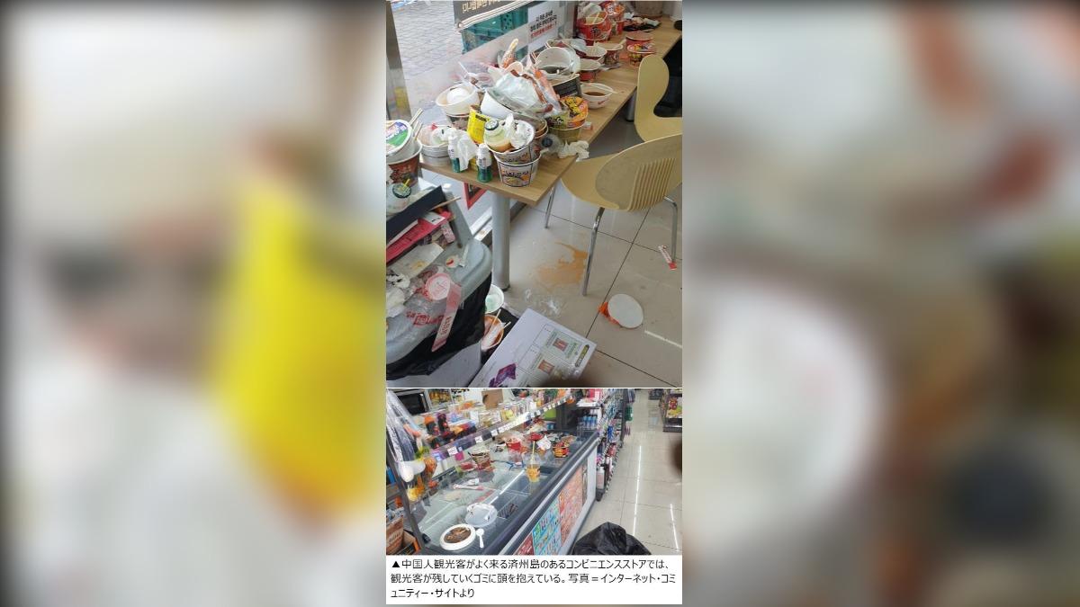 疑似韓便利商店店員拍攝。(圖/翻攝japanese.joins)