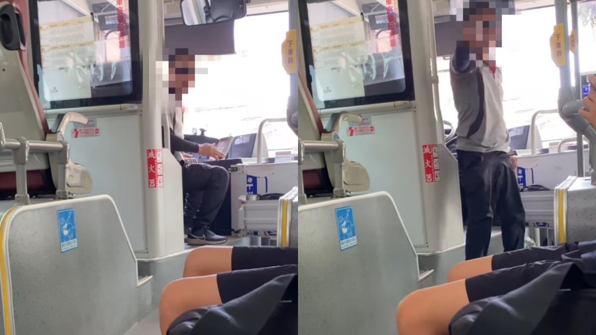 下車太早「嗶卡」！台中司機爆氣髒話幹譙女乘客　黑歷史遭起底