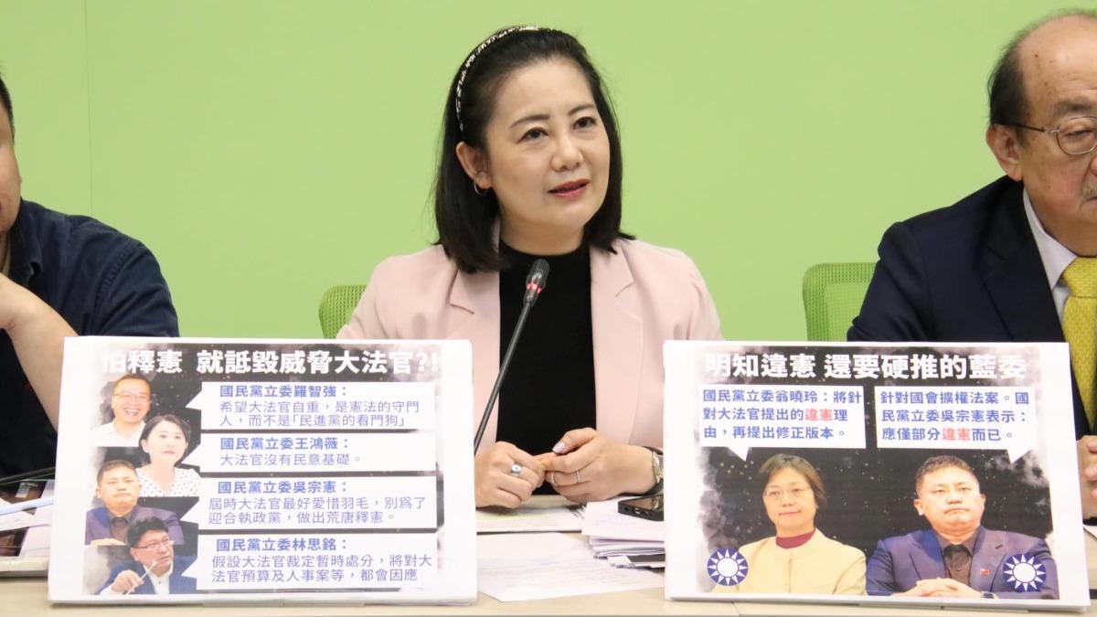轟藍營「人人翁曉玲上身」!展現立院最大狂妄 吳思瑤:就是違憲
