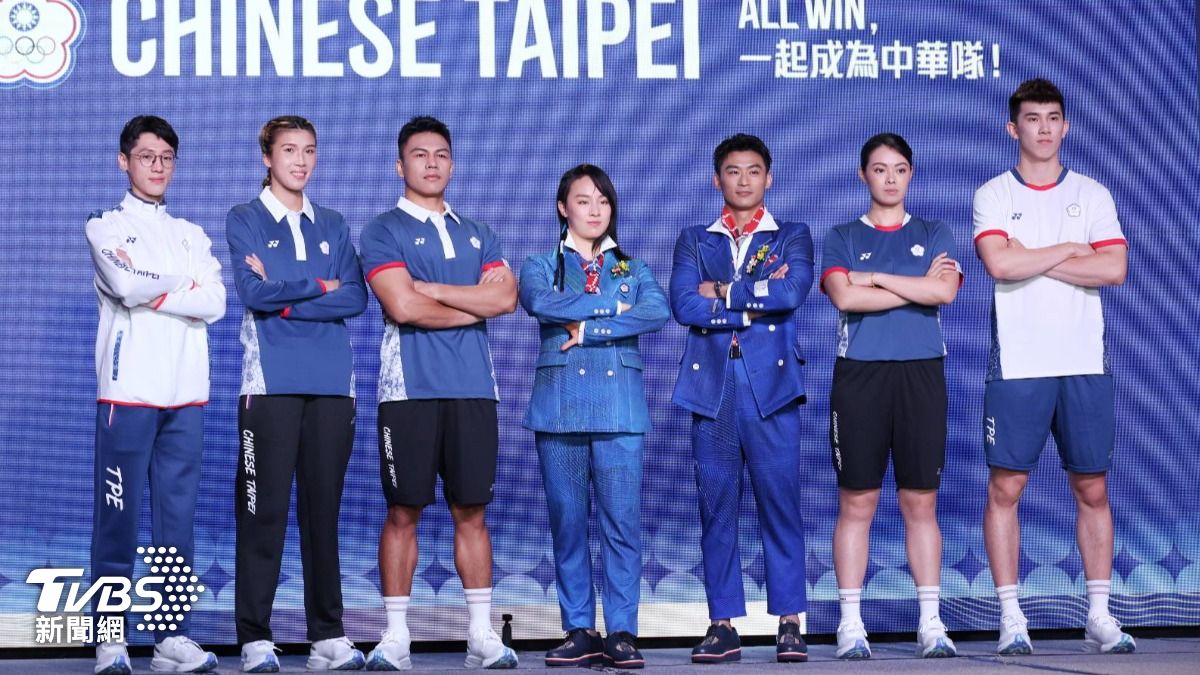 圖輯/巴黎奧運中華隊團服亮相 楊勇緯、丁華恬穿進場服帥氣登場