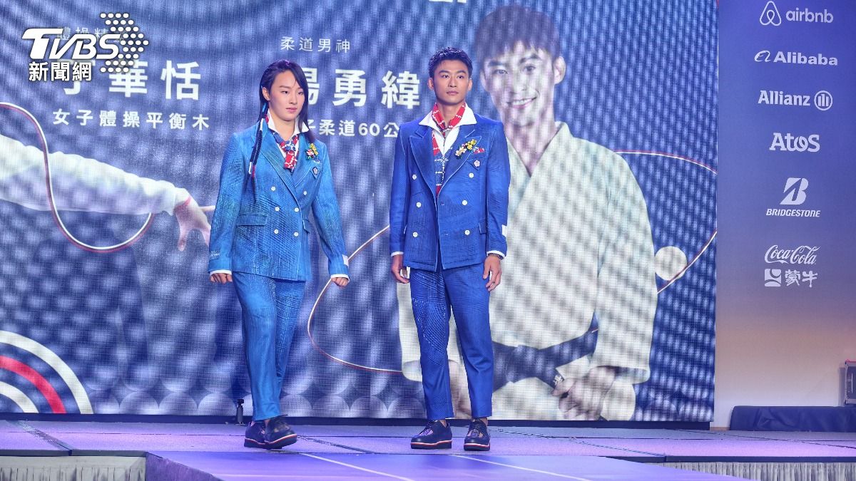 巴黎奧運/登上《富比士》!台灣團服獲10大「最佳進場服」