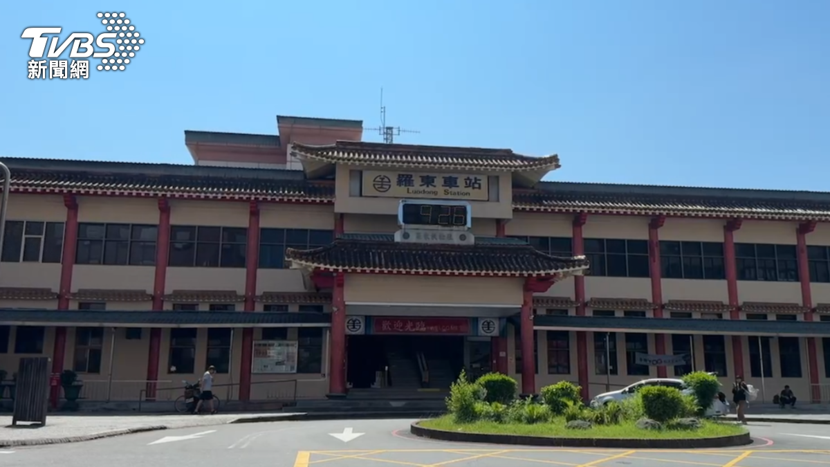 全台最醜車站不是中壢?網友點名羅東車站「像殯儀館」引熱議