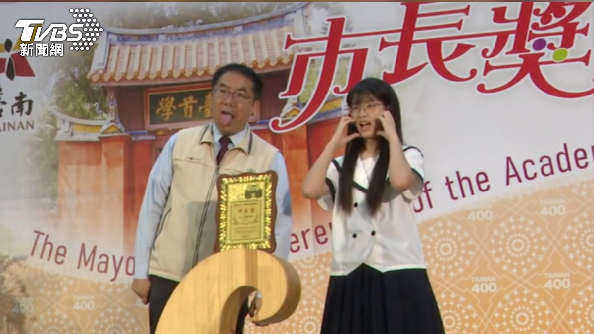 圖／TVBS