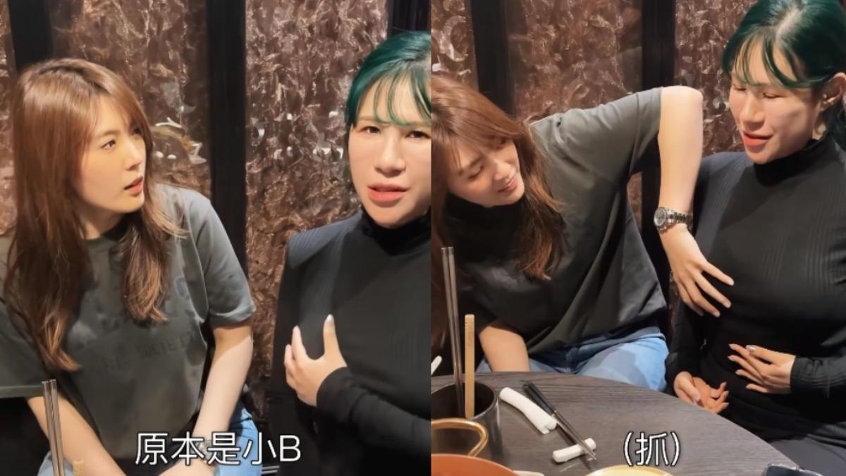 丹妮婊姐升級罩杯「B→E」!理科太太現場驗奶 驚:比我扎實