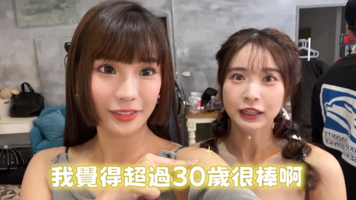 遭嫌「台灣啦啦隊快40了還在跳」 孟潔、筠熹被點名回應了