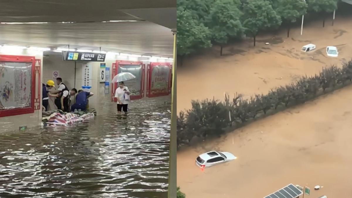 有片/長沙破紀錄暴雨「1小時下54個西湖」 地鐵慘成泳池