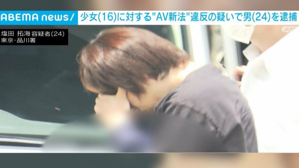 日男拍素人AV兩年賺四百萬 邀女高中生卡拉OK拍片遭逮