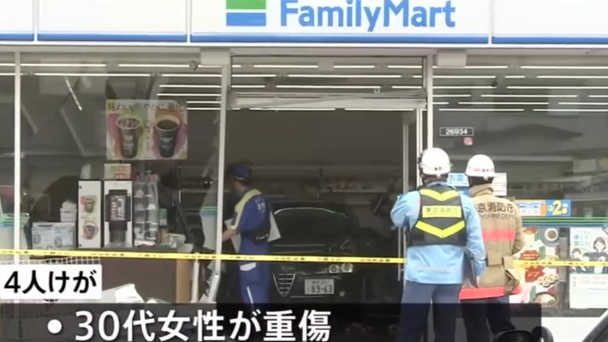 停車踩成油門!日8旬翁駕車暴衝超商被逮捕 3人受傷緊急送醫