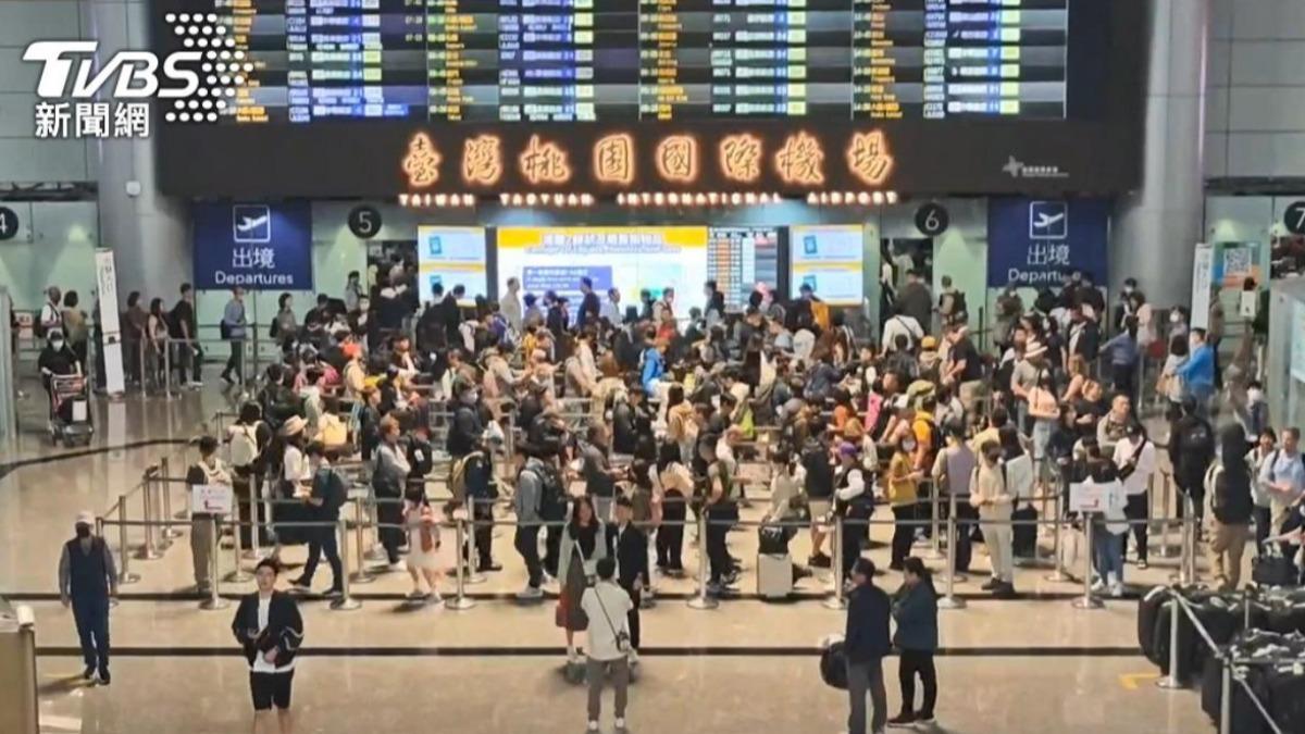 暑假旅遊!桃機估運量800萬人次 這款降溫小物不能帶