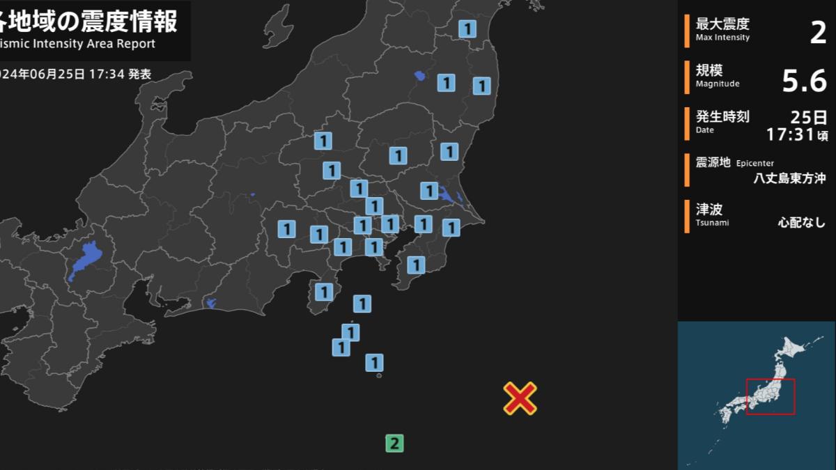 快訊/日本外海發生規模5.6地震 東京也搖晃