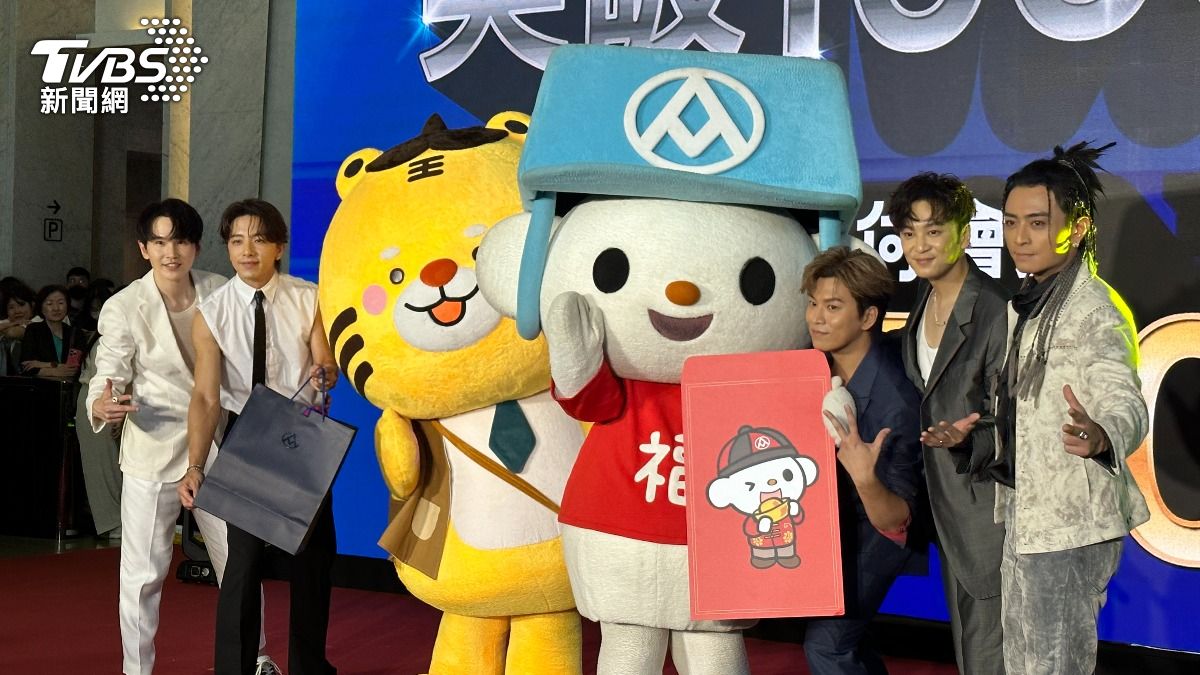 行動支付會員數破千萬！全聯推夏季福袋　送2台百萬名車