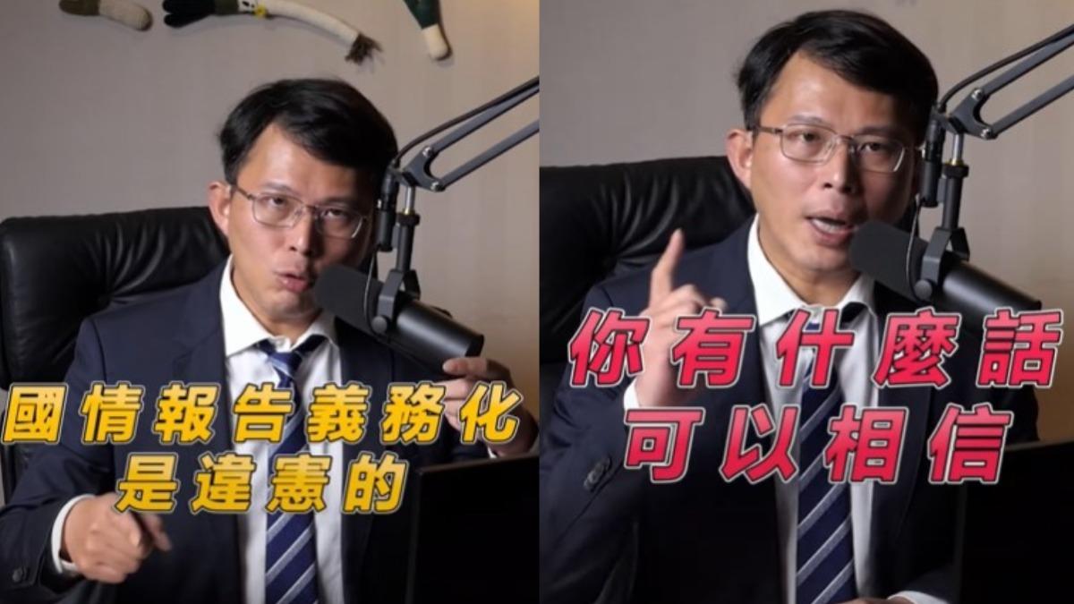 被府點名造謠!黃國昌挖「選前對照影片」 火大嗆:平行時空賴清德?