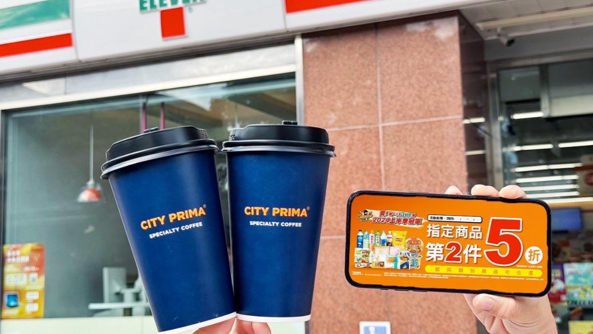 歡慶統一獅封王！買1送1、第2件5折開跑　7-11優惠一次看