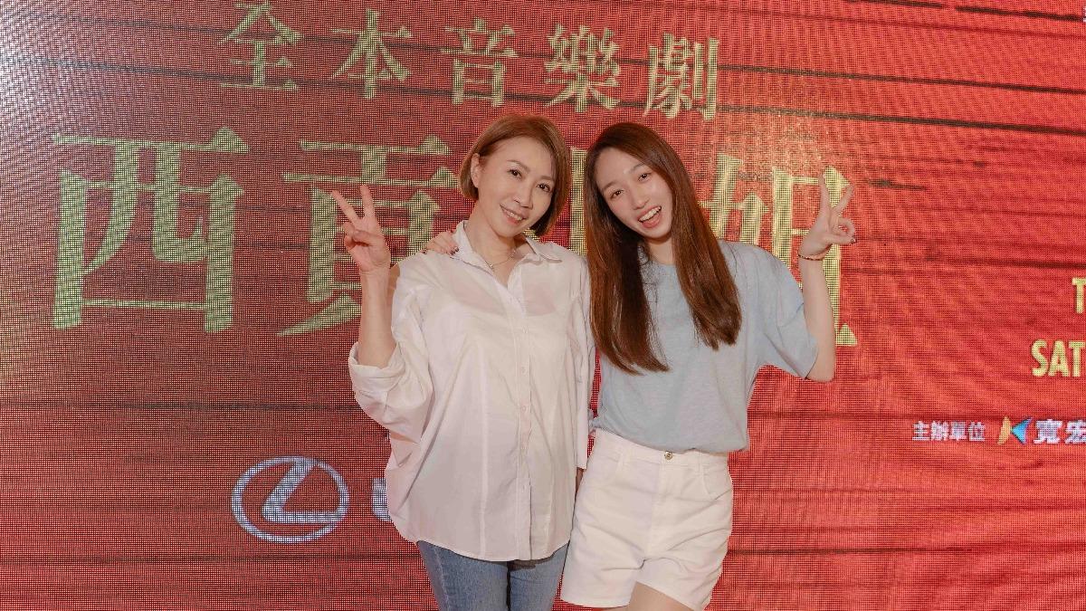 才剛宣布好消息!李翊君攜辣女朝聖《西貢小姐》:仰慕很久