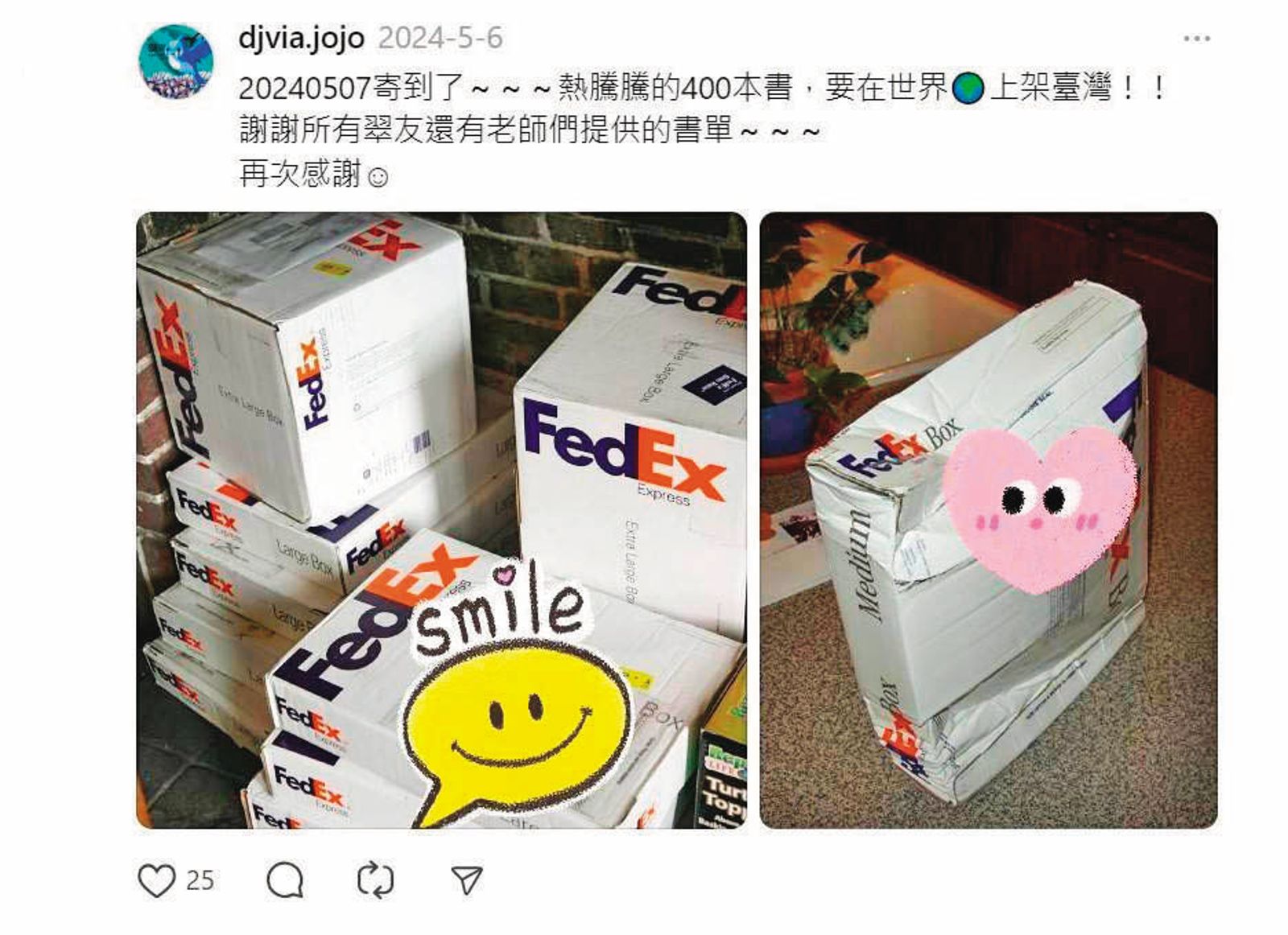 劉喬安宣稱捐400本蔡英文等人的書給波士頓圖書館,卻是盜圖。(圖/翻攝自djvia.jojo Threads)