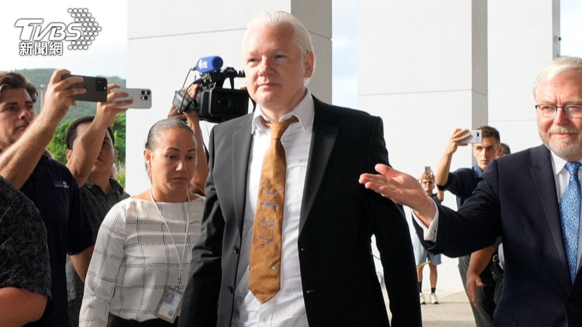 維基解密創辦人亞桑傑認罪 可望獲釋「重獲自由」飛往澳洲