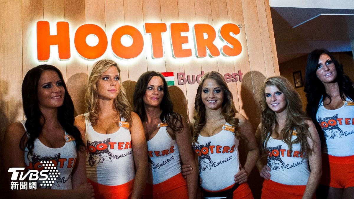 辣妹服務生失業了！Hooters突關閉美國40多間分店