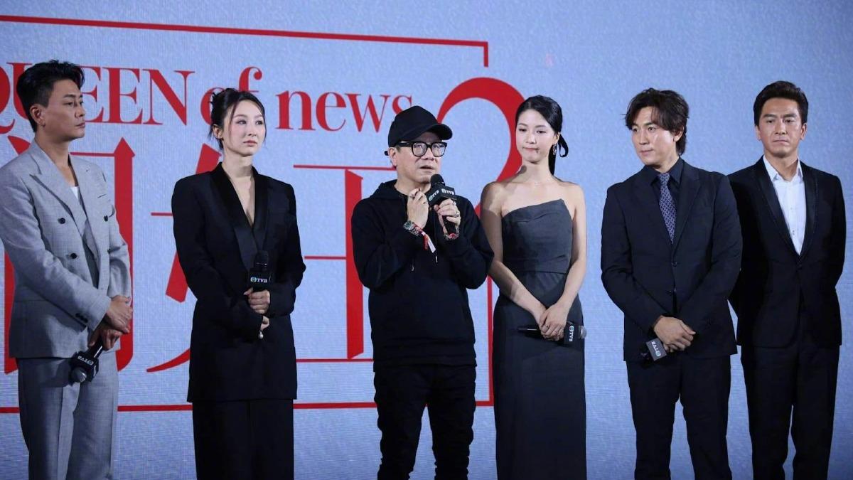 《新聞女王2》公布新卡司!港姐「回歸使壞」 確定拍電影版