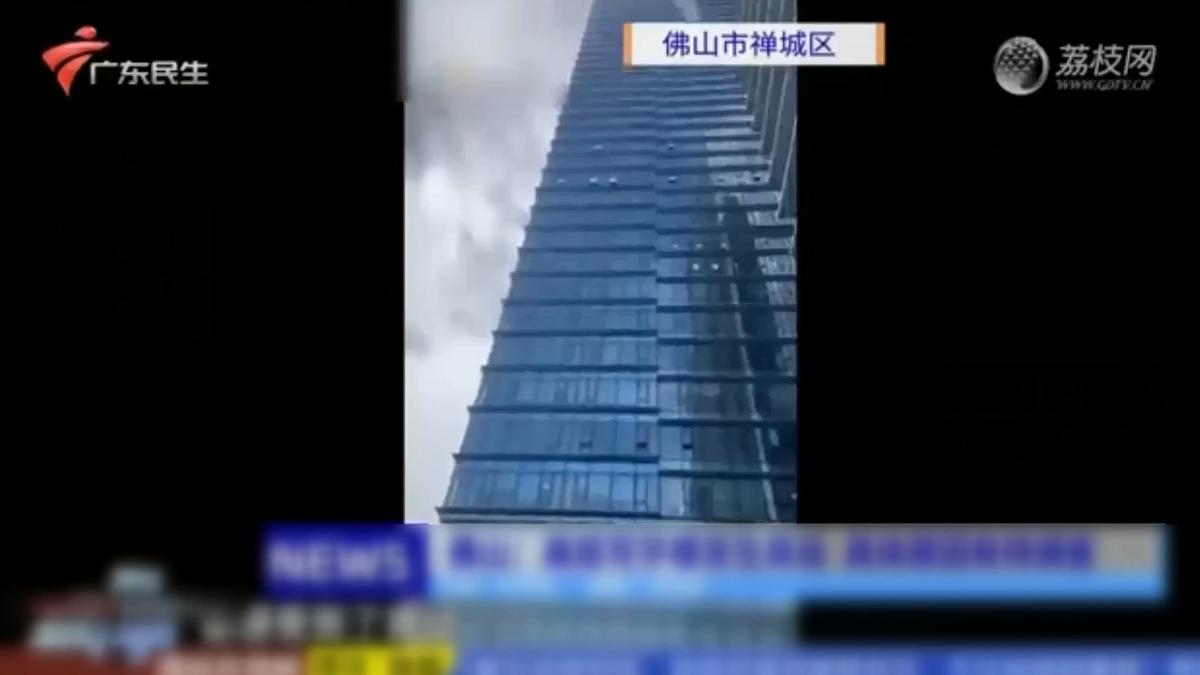 圖/翻攝自 荔枝网