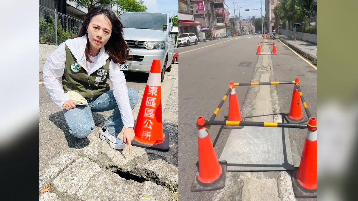 目前區公所把疑慮的水溝孔洞，暫時放置三角錐警示。（圖／鄭美娟提供、TVBS）