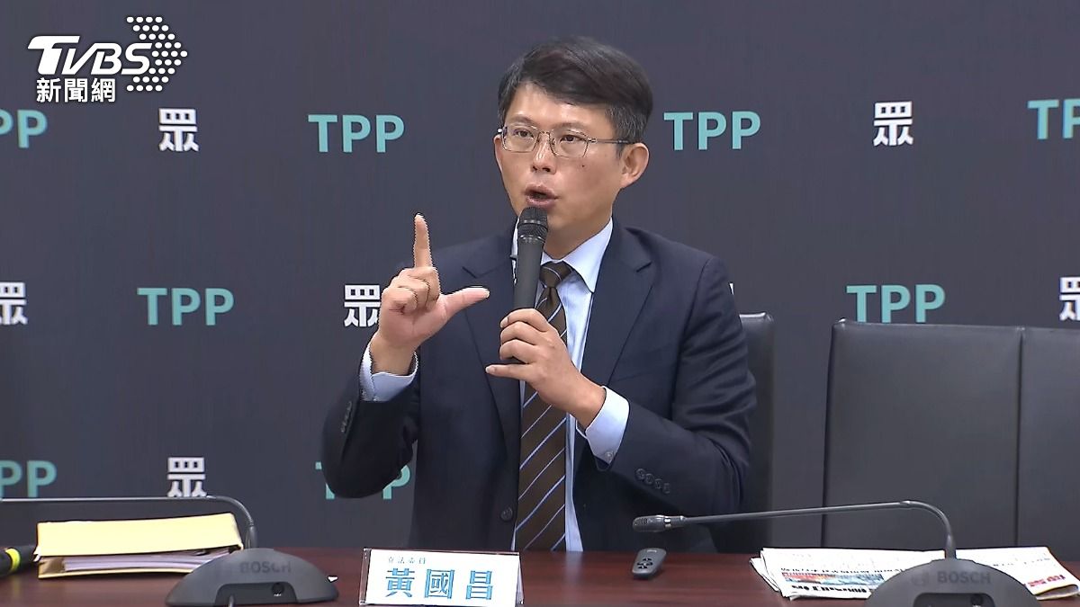 這次不跟！不贊成藍修《選罷法》　黃國昌：將提修正動議