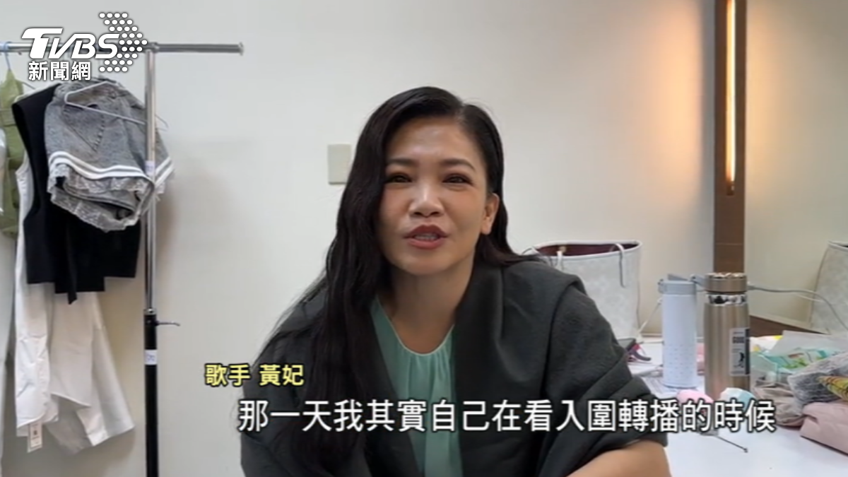 黃妃12度問鼎台語歌后 許富凱、翁立友、林俊逸爭歌王