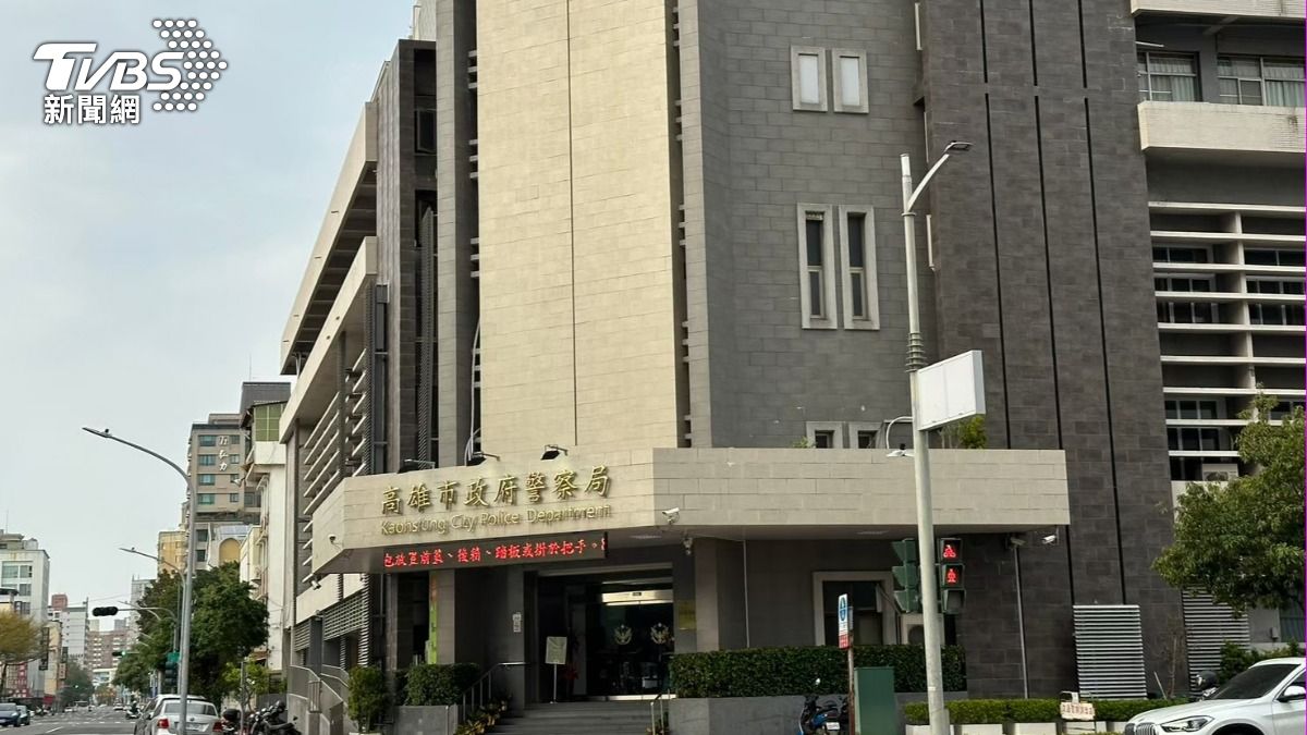 快訊/高雄網紅「志淵」涉毒 住家疑抄出毒品