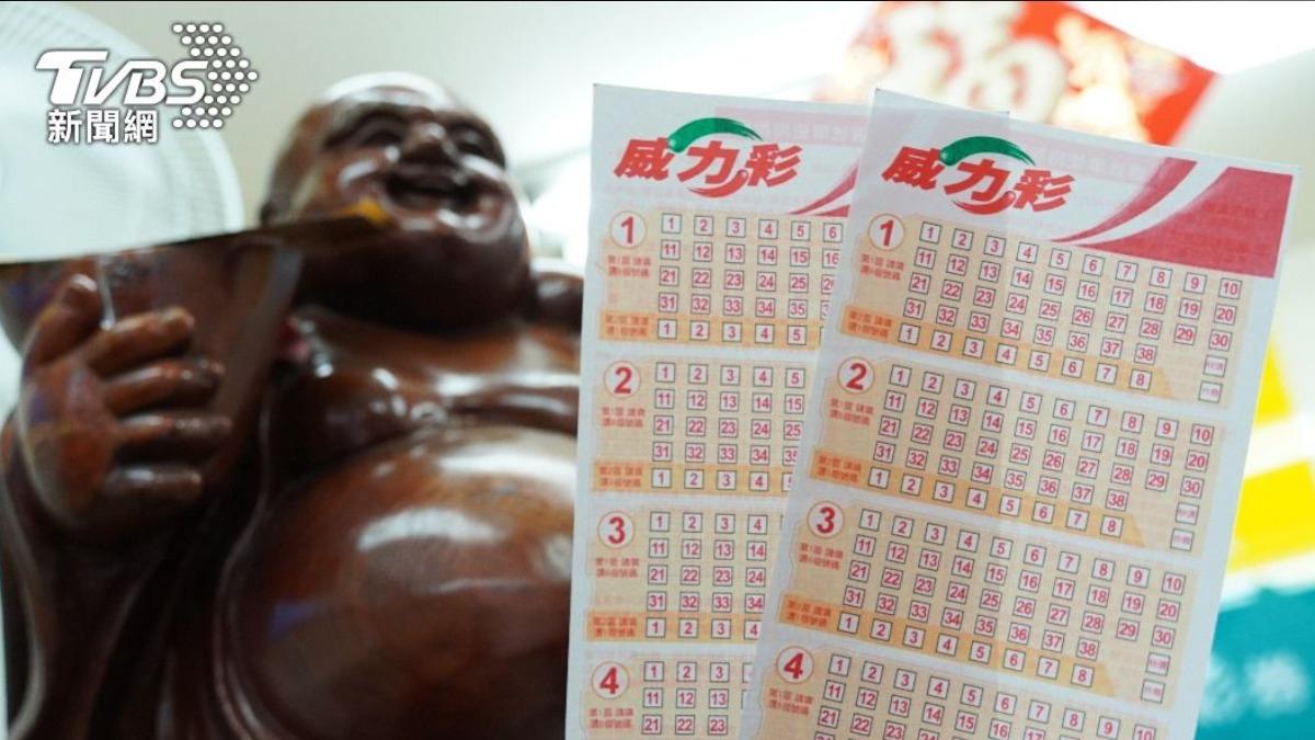 威力彩狂飆5.8億!財神眷顧5星座「脫貧成功」賺翻接福了