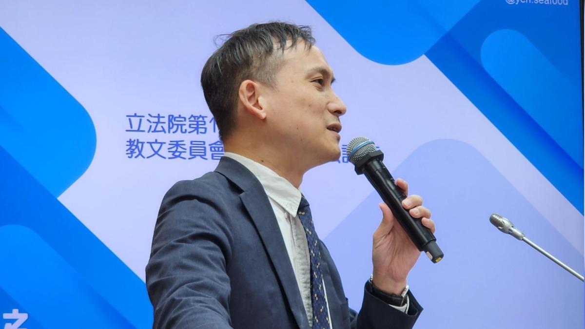 國語辭典出包有「性暗示」? 葉元之:建議教育部辦全民找碴