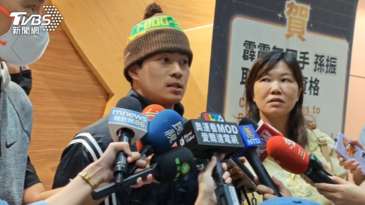 巴黎奧運/「霹靂舞一哥」孫振分組對手出爐!教練盼保有原創性