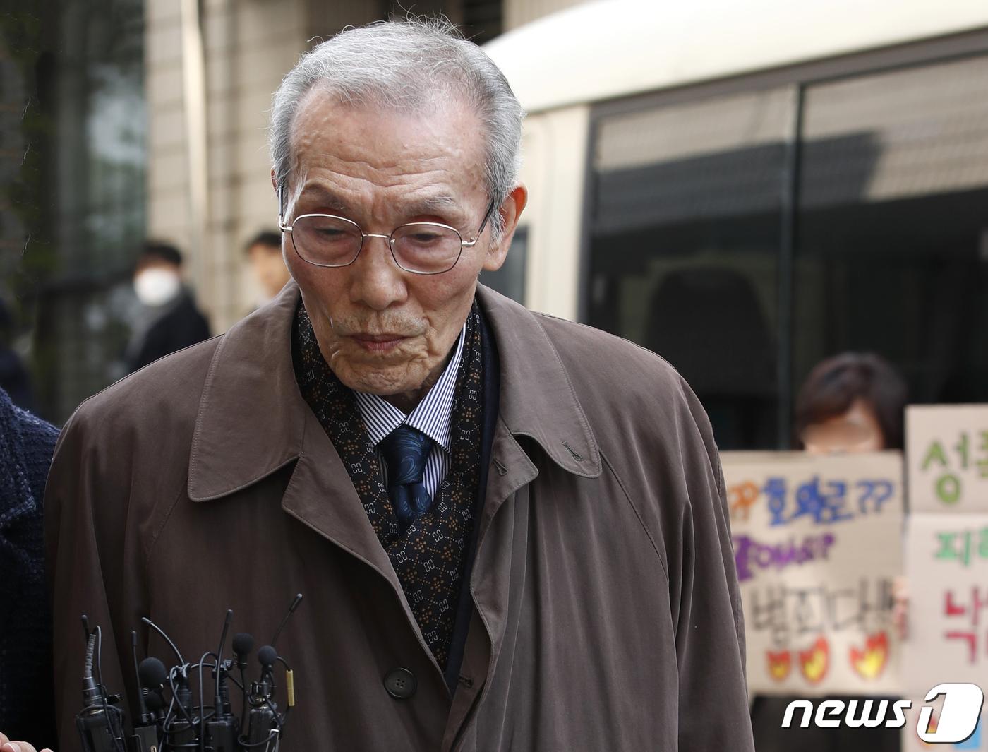 吳永洙被判緩刑,不過拒絕認罪。(圖/news1提供)