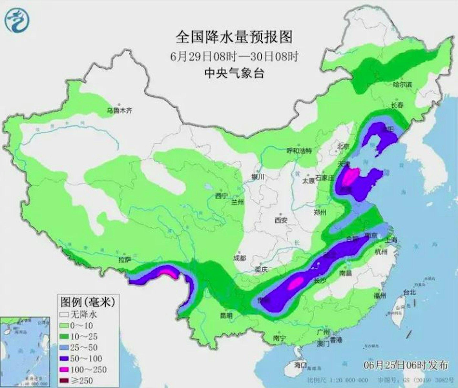 中國中央氣象台預測,6月30日前後菲律賓以東洋面可能有1個熱帶低壓生成。(圖/翻攝自中國中央氣象台官網)