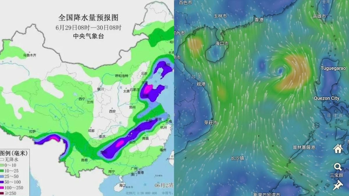 下週颱風襲港?預測熱帶低壓生成 專家:「太奇特」難以應對