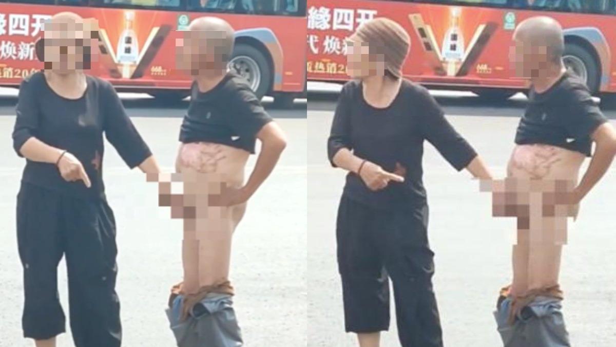 大媽抓住對方下體,叫路人一起指責阿伯。(圖/翻攝自X)