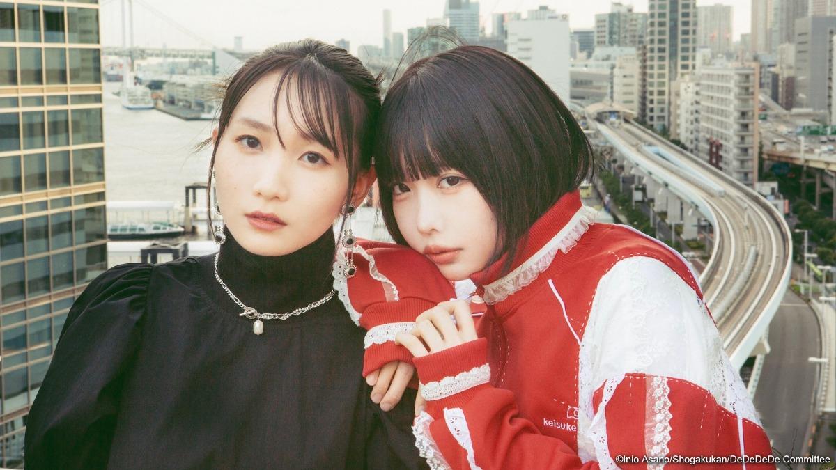 連線訪問/YOASOBI幾田莉拉竟是「方向小白痴」 她親曝可愛行徑